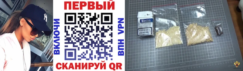 Амфетамин 98%  Купить  Горняк 