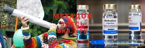 спайс Костерёво
