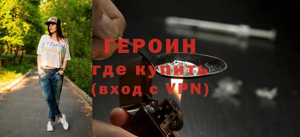 тгк Корсаков