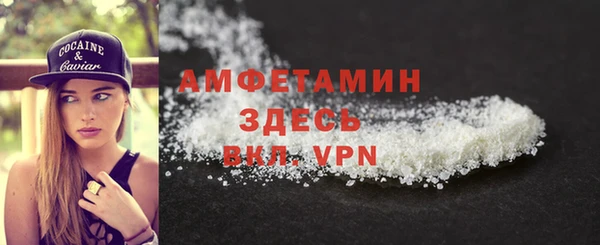 mdpv Коряжма
