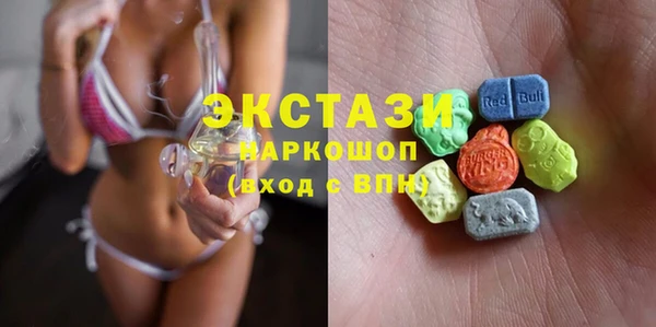 тгк Козловка