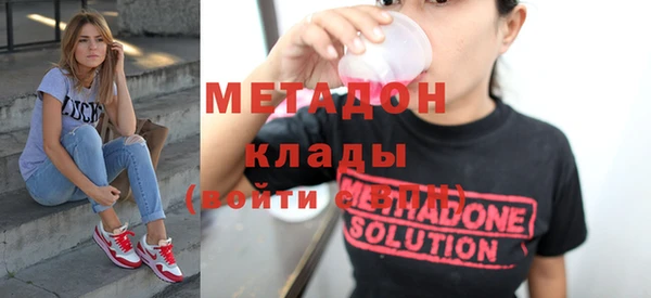 стаф Козельск