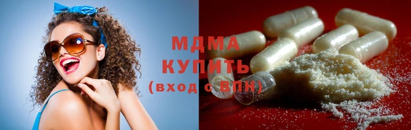 тгк Козловка