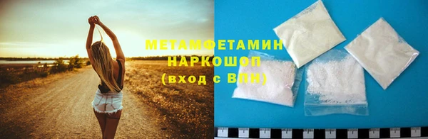 тгк Корсаков