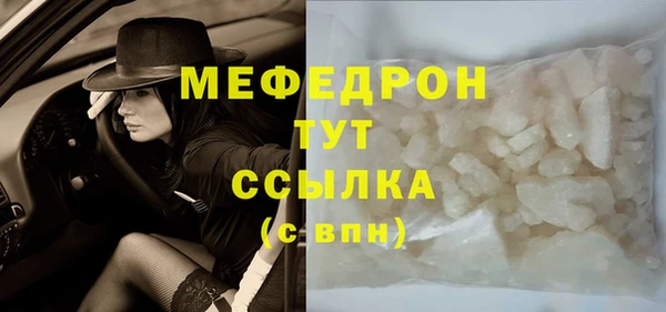 тгк Корсаков