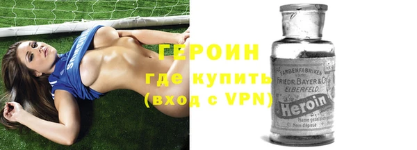 MESCALINE Кодинск