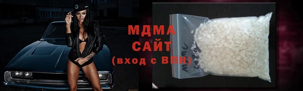 спайс Костерёво