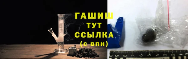 тгк Корсаков
