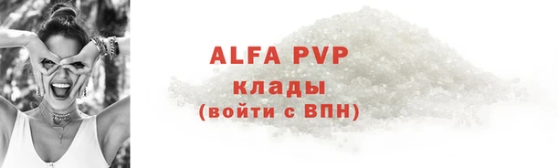 тгк Козловка