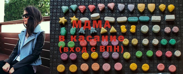 стаф Козельск
