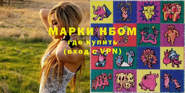 тгк Козловка