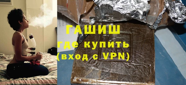 стаф Козельск
