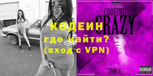 mdpv Коряжма