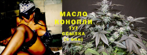 mdpv Коряжма