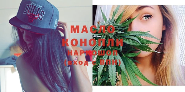 тгк Козловка