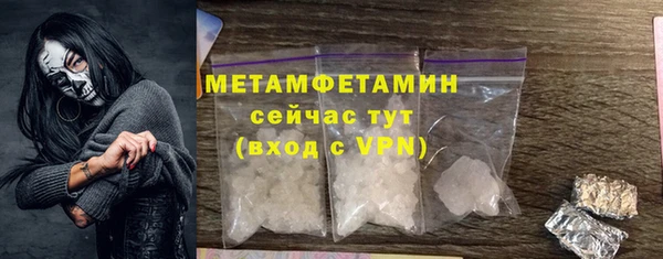 стаф Козельск