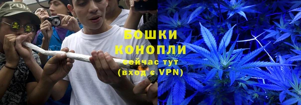 MESCALINE Кодинск