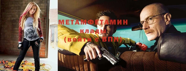 MESCALINE Кодинск