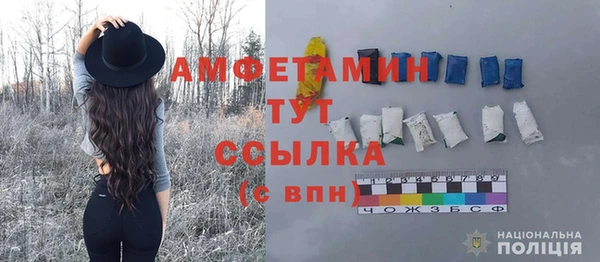 тгк Козловка