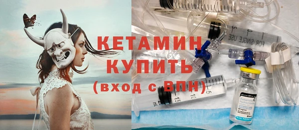 стаф Козельск
