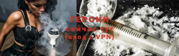 спайс Костерёво