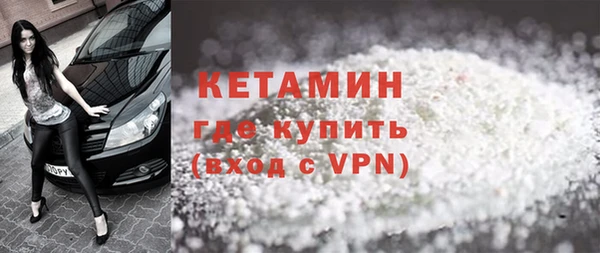 тгк Корсаков