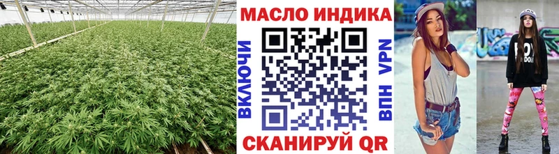 Купить где  Горняк  Дистиллят ТГК Wax 